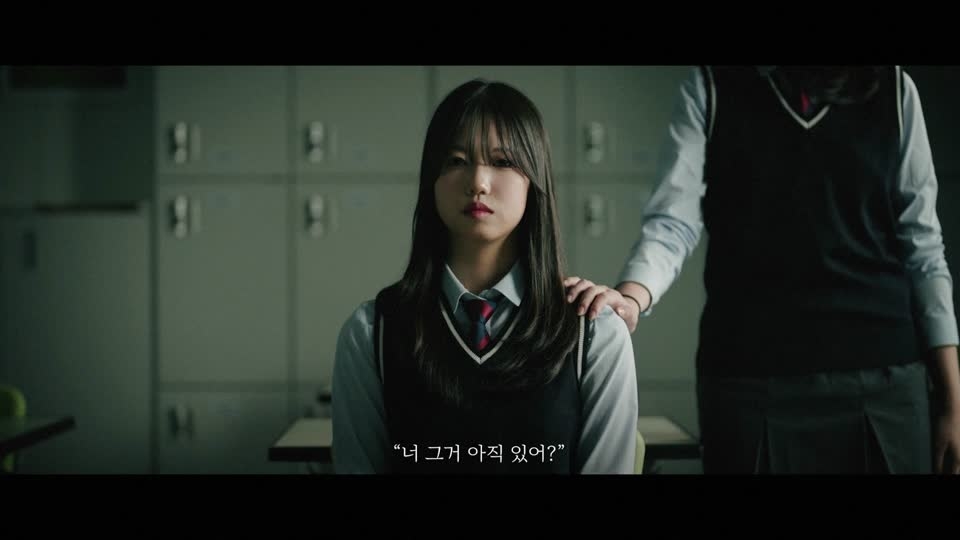 [강원특별자치도청소년수련원] 강원경찰청 청소년 마약도박 근절 캠페인영상